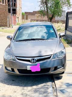 Honda Civic Prosmetic 2009 0