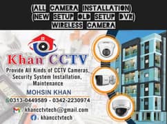 All camera installation   (new setup old setup DVR)  wireless camera