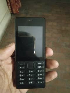 nokia 0