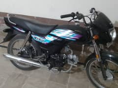 Honda dream new condition bike