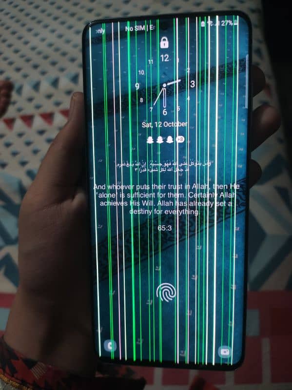 Samsung S20+5G patched lined lcd 0