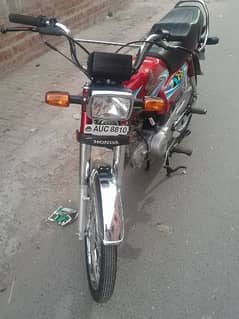 bike bilkul new