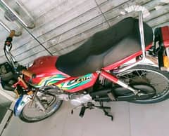 Honda CD70 2023