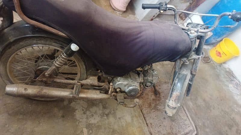 super power 70cc 1