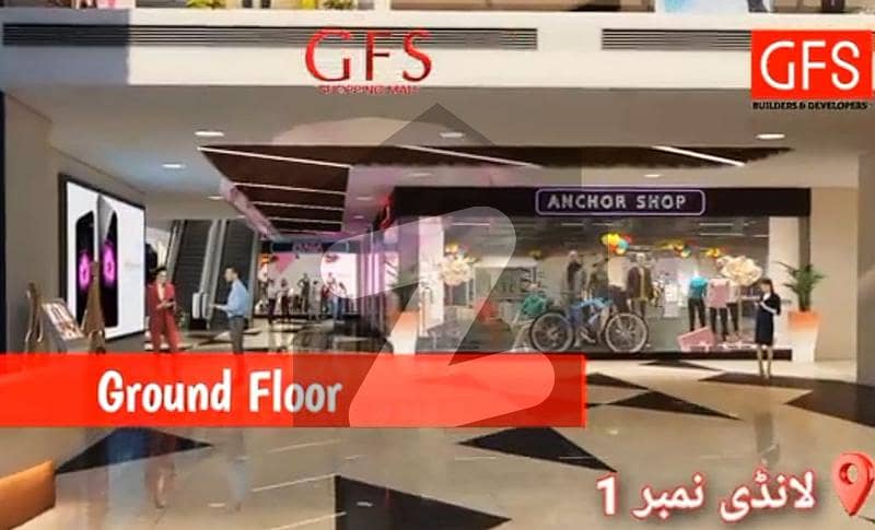 Shop For Sale In MRR Square GFS Shopping Mall Landhi 1 4