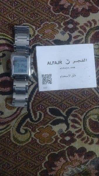 i want to sell my alfajar watch 0