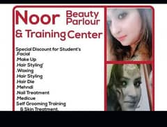 Noor Beauty Parlor 0