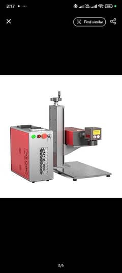 fiber laser marking machine