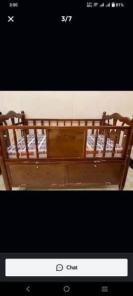 New baby cot 0