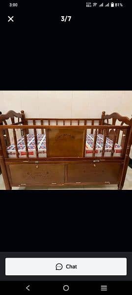 New baby cot 2