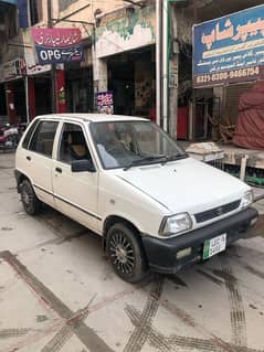 Suzuki Mehran VXR 2009