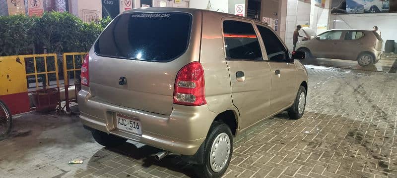 Suzuki Alto 2005 2