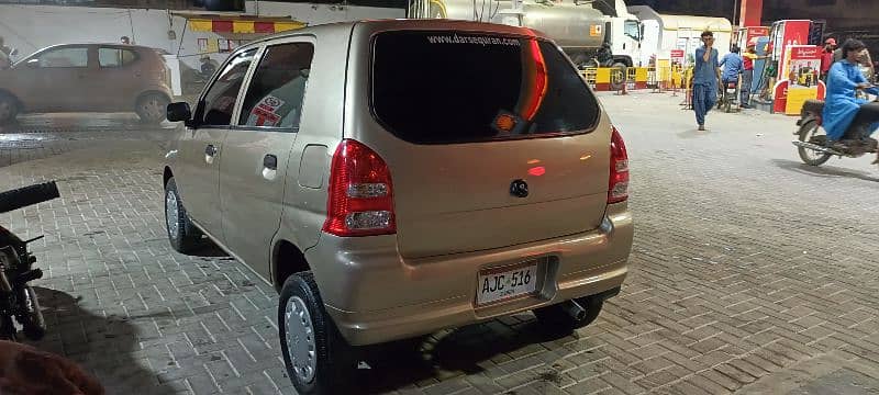 Suzuki Alto 2005 5