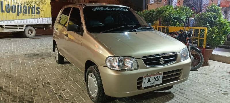 Suzuki Alto 2005 12