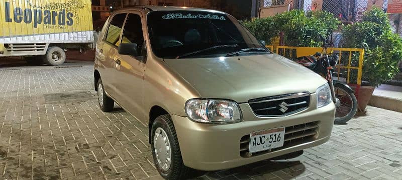 Suzuki Alto 2005 13