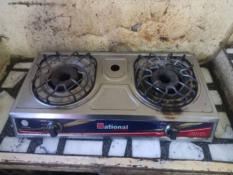 auto ignition stove 1