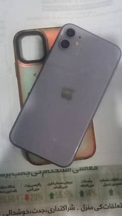 iphone 11 jv  64 gb condition 10/9.5