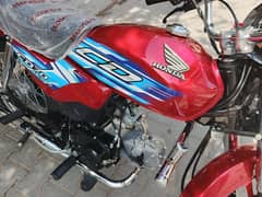 HONDA CD 70 DREAM 24 25 Model  (0312-6034443)