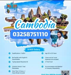 Combodia Work Visa Done Base