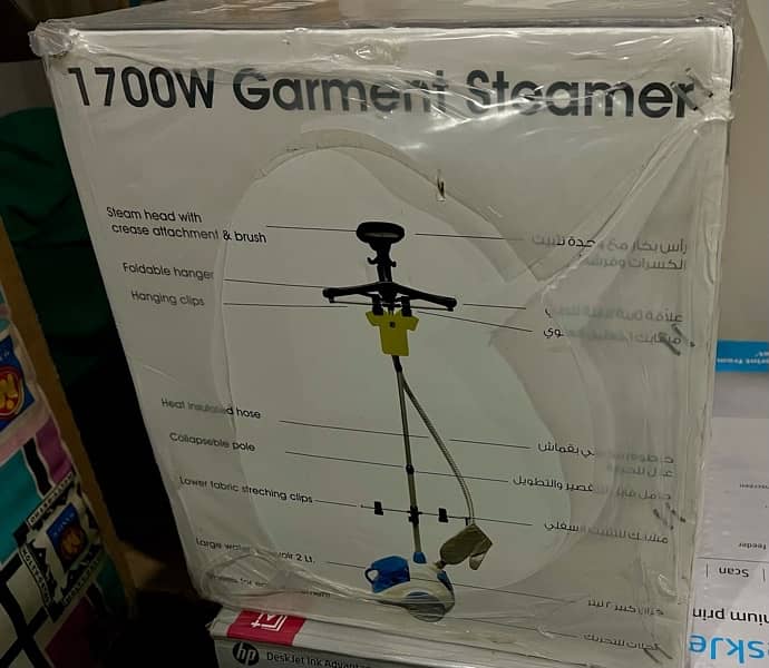 Emjoi Garment Steamer 1