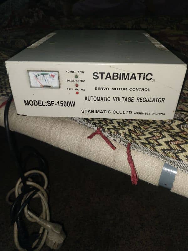 STABIMIC STABLIZER ORIGINAL COPPER MADE IN BEST CONDITIONS HEAVY LOAD 3