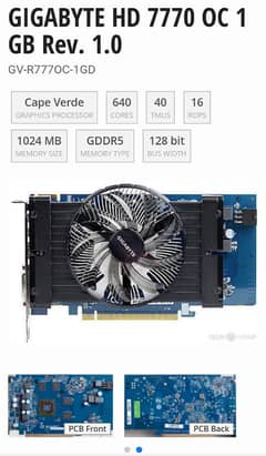 Amd Hd 7770 OC Version 1 gb Gddr5 128 bits