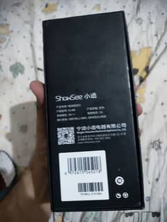 Xiaomi Shaver