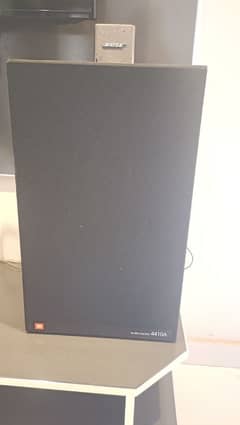 JBL Studio Monitor 4410A