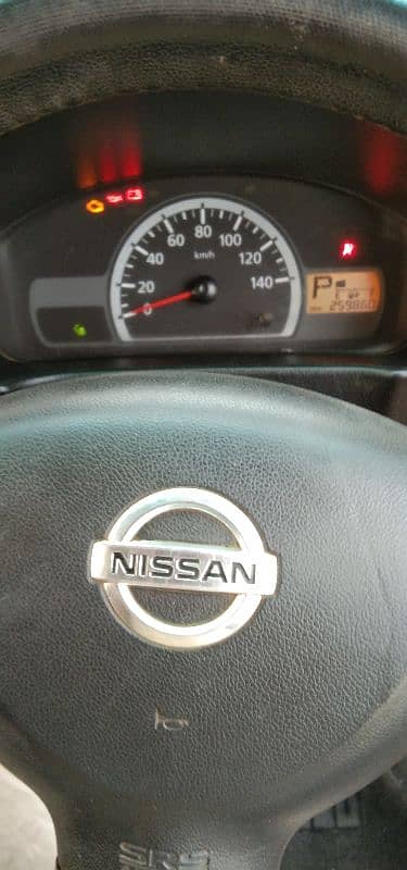 Nissan Clipper 2019 12