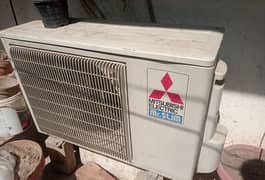 Mitsubishi Mr. Slim Split AC