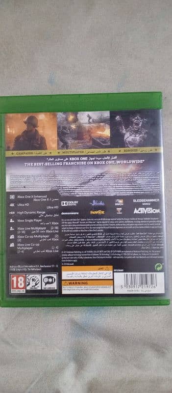 Call Of Duty WW2 XBOX ONE EDITION 1