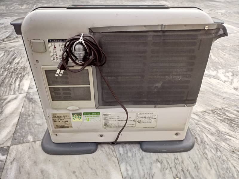 Save Electricity Gas Bill 2 Japanese Electric & Gas Heater Urgent Sale 2