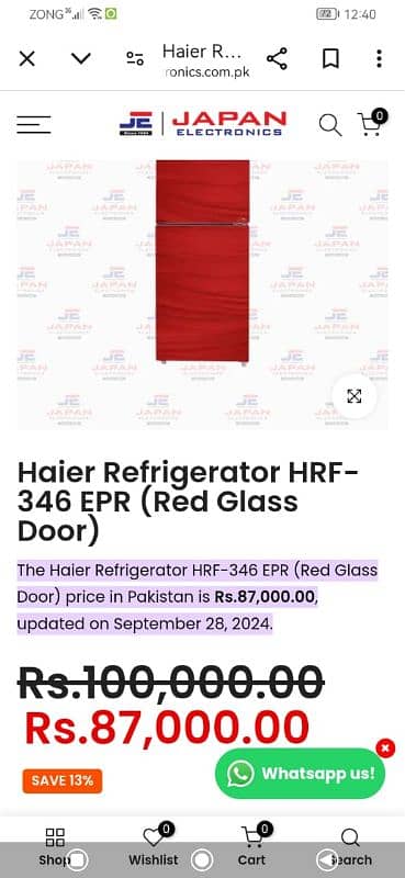 Refrigerator for Sale 0