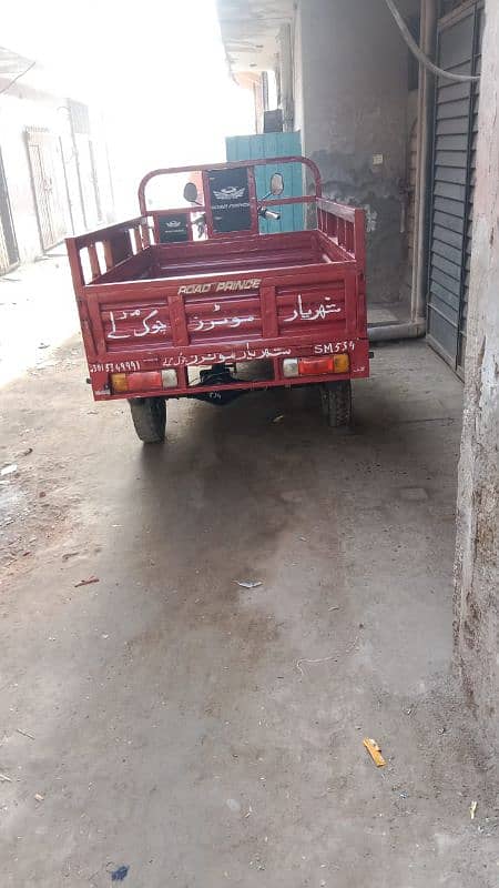 loader rickshaw 150cc. model. 20.11. 2023. phone 03001216027 16