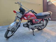 honda cd 70