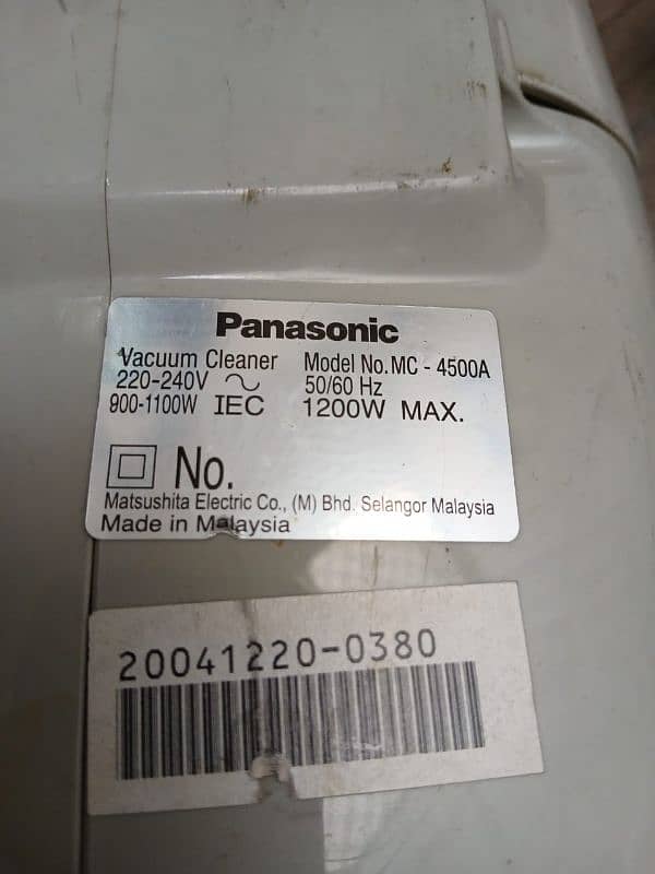 Vacum cleaner Panasonic 3