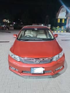 Honda Civic VTi Oriel Prosmatec 2013