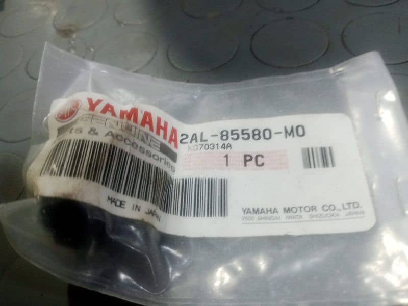 Yamaha 2 stroke Genuine parts 11