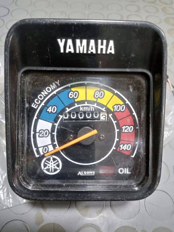 Yamaha 2 stroke Genuine parts 14