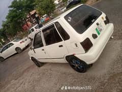 Mehran 2006 model for sale