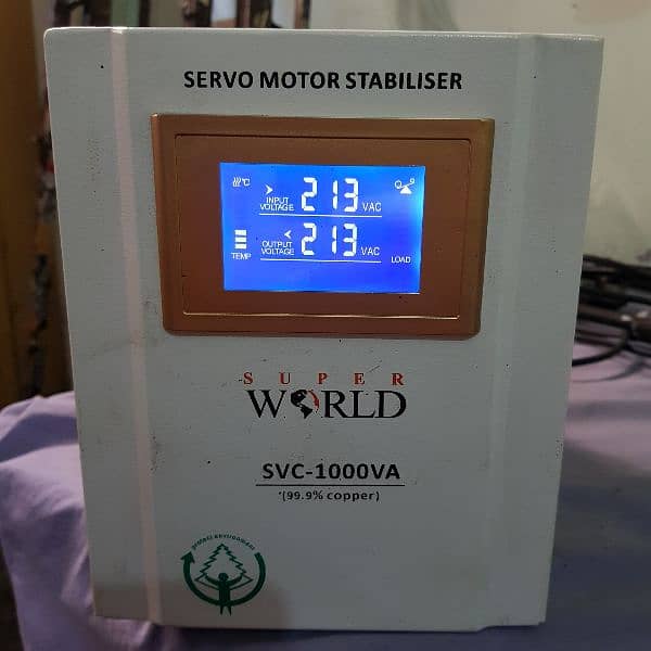 Servo Motor Stabilizer SVC 1KVA 1000VA Super World 0