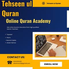 Online Quran teacher