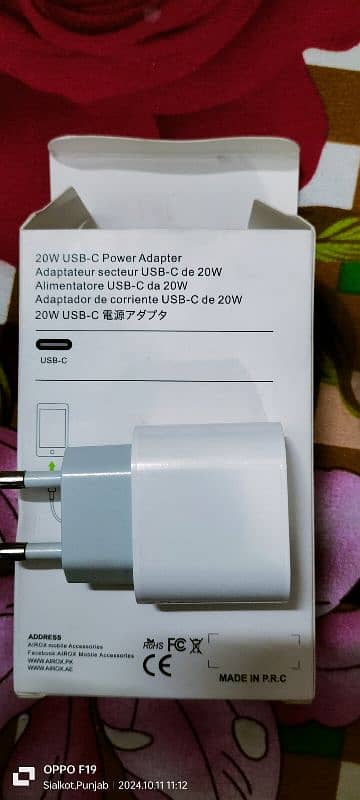 20 wat k adapter ha sumsang ko fast charge karta ha. new ha bilkul 1