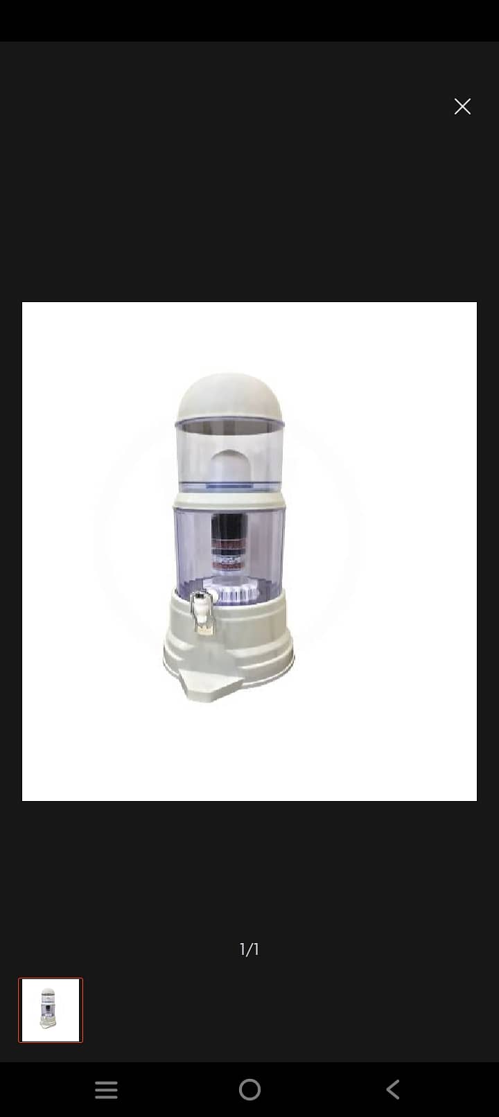 Water purifier West point Dulux brand 1