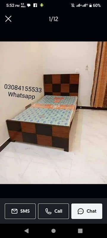 Single Bed / Wooden Bed Single / Versace Simple Designs / Furniture 2