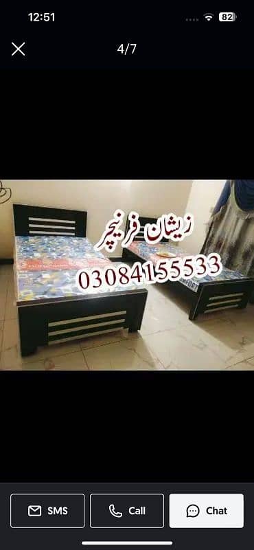 Single Bed / Wooden Bed Single / Versace Simple Designs / Furniture 5