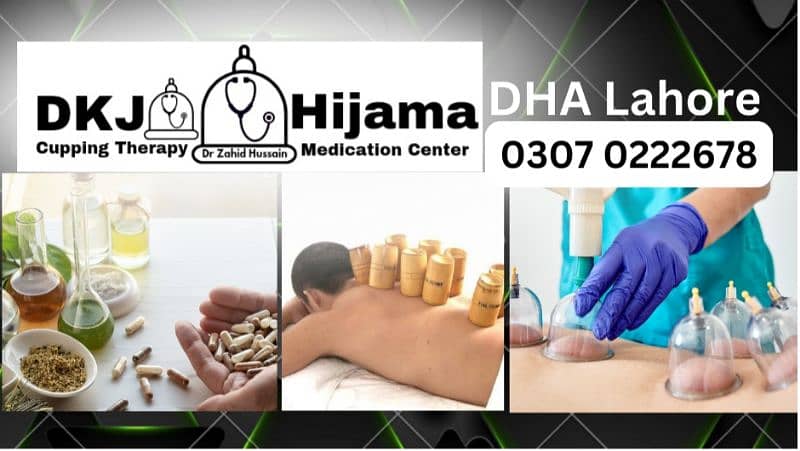 DKJ Hijama Cupping Therapy Medication Center   Clinic Doctor Hospital 18