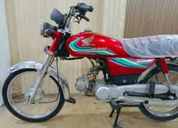 Honda CD 70 CC 2017 model for urgent sale