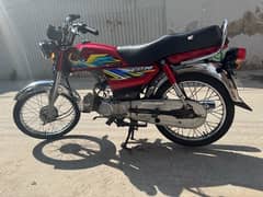 Honda Cd 70 2020 Model