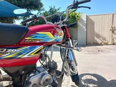 Honda cd 70 isb registered own name